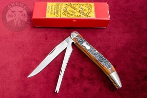 Queen City Cutlery Fishing Knife #46 Amber Jigged Bone 2013 Folding Knife USA - Picture 1 of 19