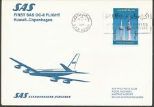 KUWAIT 1977 SAS FIRST FLIGHT TO COPENHAGEN BIN PRICE GB£7.00