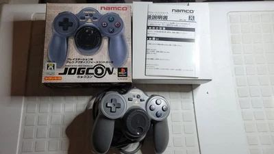 Jogcon Namco Controller for Playstation 1 & 2 - with Box - Tested - Image 1 of 2