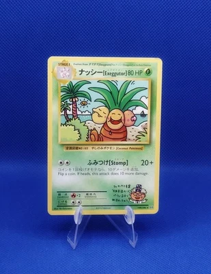 Exeggutor 109/108 XY: Evolutions Pokemon Rare NM+ 🐣 - Bild 1 von 2