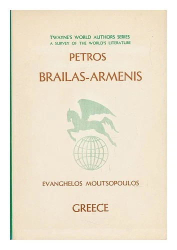 MOUTSOPOULOS, E. (1930-) Petros Brailas-Armenis, by Evanghelos A. Moutsopoulos 1 - Image 1 of 1
