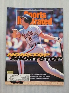 07/29/1991 Sports Illustrated Nonstop Shortstop – Cal Ripken Jr. - Picture 1 of 5