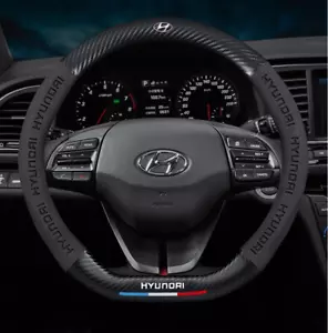 15"PU Leather+Carbon fiber Steering Wheel Cover For Hyundai Ioniq Ioniq 5 Ioniq6 - Picture 1 of 13