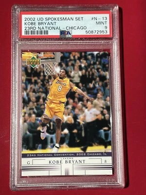 Kobe Bryant Pop 9, 9 Higher 2002 Upper Deck 23rd National Bulls PSA 9 - Image 1 of 2