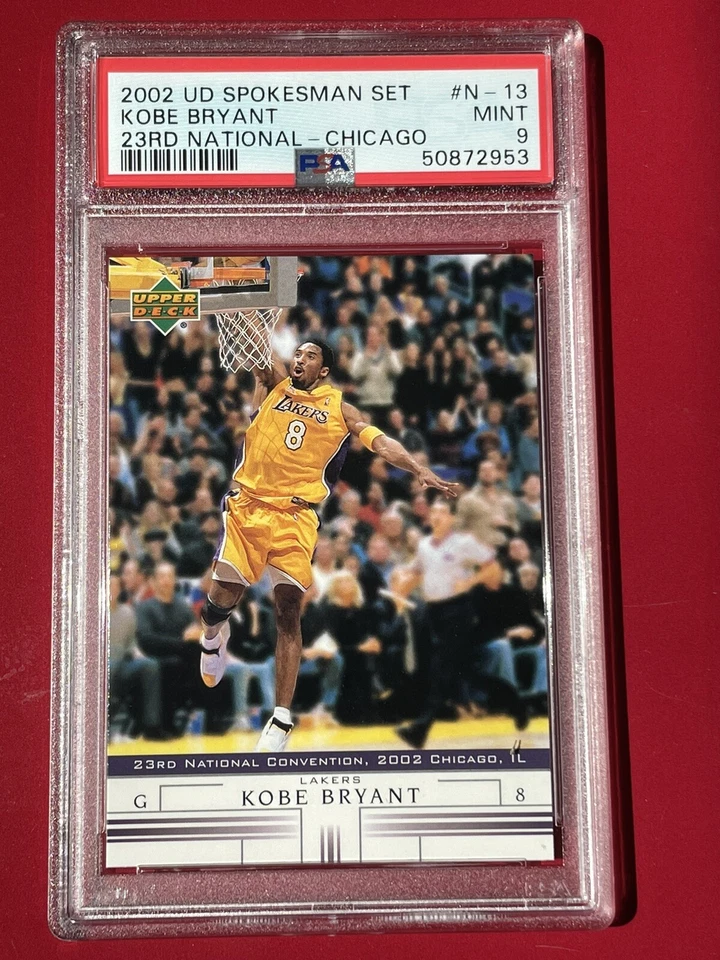 Kobe Bryant Pop 9, 9 Higher 2002 Upper Deck 23rd National Bulls PSA 9 - Image 1 of 2