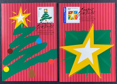 Maxi tarjetas máximas de felicitación de la temporada navideña 2001 (2) ideales para postcrossing Foto 1 de 2