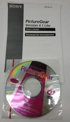 SONY Digital Photo Manager Picture Gear 4.1 Lite CD 1999 for Windows 98/95/NT4.0 - Image 1 of 4