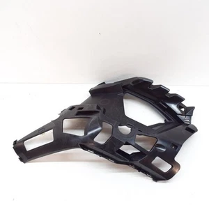 BMW 2 Gran Coupé F44 2020 Stoßstangenhalterung vorne links 8075515 - Bild 1 von 7