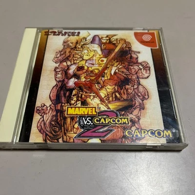 MARVEL VS 2 Dreamcast Ver Japan W2 - Image 1 of 2