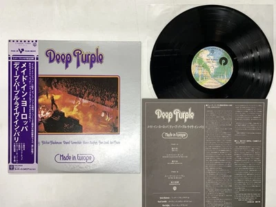 Deep Purple Made In Europe Japan LP OBI [64613ER] - Image 1 of 2
