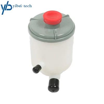 Power Steering Reservoir W/ Cap Fit For Honda Civic 2006-2011 Acura CL1997-1999 - Image 1 of 4