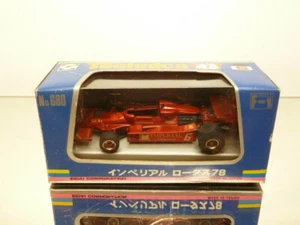 EIDAI GRIP 6 IMPERIAL LOTUS 78 NILLSON - F1 RED METALLIC 1:43 - VERY GOOD IN BOX - Picture 1 of 9