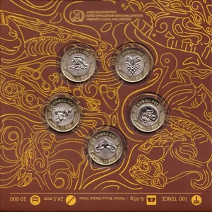 Kazakhstan 5 coins set 100 tenge 2022 SAKA STYLE UNC BIMETALLIC - Picture 1 of 4