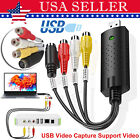 USB 2.0 Audio Video VHS VCR to DVD Converter Capture Card Adapter Digital Format
