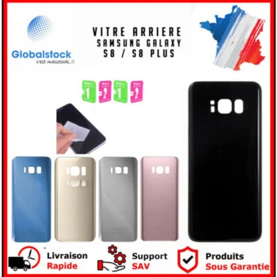 GLOBALSTOCK VITRE ARRIERE POUR SAMSUNG GALAXY S8 / S8 PLUS + ADHESIF
