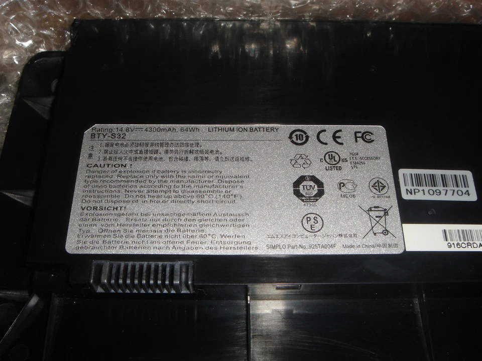 Originale Batterie MSI BTY-S32 X320 X340 14,8V 4300mAh 64Wh Neu - Bild 1 von 1