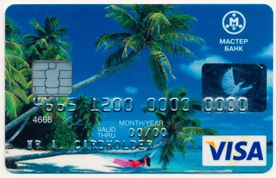 RUSSIA MASTER BANK PARADISE ISLAND VISA SAMPLE CARD - Image 1 of 2