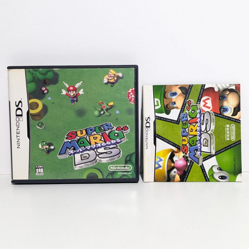Super Mario 64 Nintendo DS NTSC-J 2004 Japan Ver - Image 1 of 4