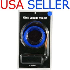 10ft Blue EL Chasing Wire Kit w/ 3V Battery Pack, Flexible Decorative Lighting - Picture 1 of 1