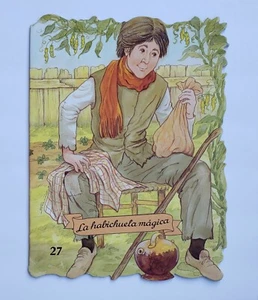 TROQUELADAS CLÁSICOS: LA HABICHUELA MÁGICA 2001 BOOK BY COMBEL EDITORIAL - Bild 1 von 12