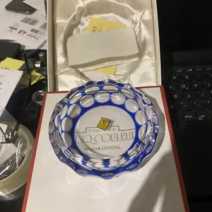 Plato de cristal Kagami - azul - en caja - Imagen 1 de 8