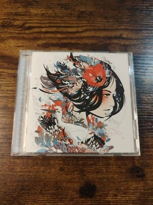 Компас Dj Okawari (CD) - Изображение 1 из 4