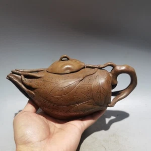 Antiguo juego de té chino Yixing Zisha arcilla exquisito Zisha tetera coleccionables - Imagen 1 de 9