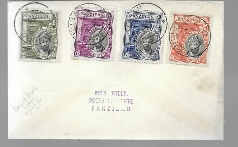 Zanzíbar 1936 Jubileo de Plata del Sultán conjunto en cubierta del primer día (9.12.36) Foto 1 de 1