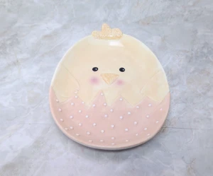 Egg-Shaped Easter Chick Plate Yellow And Peach Ceramic Pastel 10" x 7.5" - Picture 1 of 5