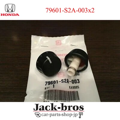 Honda Genuine OEM S2000 Dash Cluster Switch Heater Control Knobs 79601-S2A-003x2 - Image 1 of 4