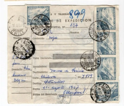 CHILE 1967 Parcel post PAIHUANO to POTRERILLOS scarce postmarks must see - Image 1 of 2