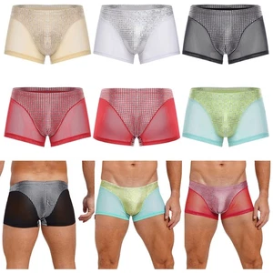 Boxer uomo metallizzato lucido a quadri e rete patchwork rigonfiamento marsupio pantaloncini tronchetti - Foto 1 di 64