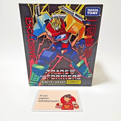 [US Tax Paid] Transformers BUMP OF CHICKEN Convoy Optimus Prime 2024 Limited - Imagen 1 de 4