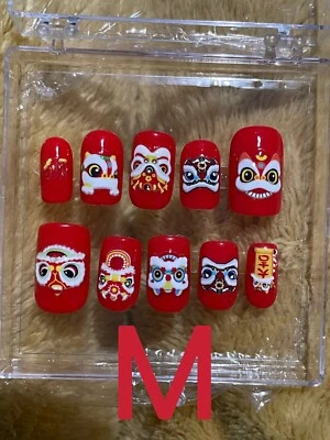 tips per unghie finte/festa di primavera/furtuna/rosso/danza del leone/inverno - Immagine 1 di 3