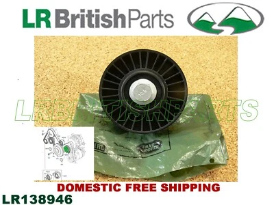 Polea loca Land Rover 80 mm Range Rover Sport Evoque Defender LR138946 DIÉSEL Foto 1 de 4