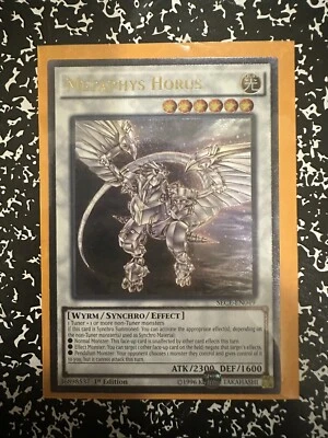 metaphys horus Ultimate Rare Sece-En049 - Image 1 of 4