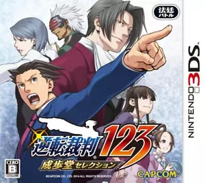Unopened 3DS Ace Attorney 123 Naruhodo Selection Nintendo Capcom Sealed - Picture 1 of 4