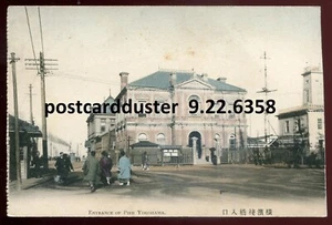 JAPÓN Yokohama Postal Entrada Muelle Años 1900 - Imagen 1 de 2