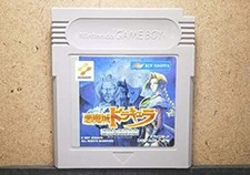 .Game Boy.' | '.Castlevania Legends.