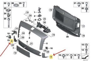2014-2017 Rolls Royce Ghost Radiator Frame for Grille LH#RH 51117377472#71 - Picture 1 of 6