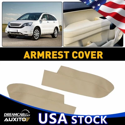 For 2007-2012 Honda CR-V CRV Leather Door Front Panels Armrest Cover Beige Tan - Image 1 of 4