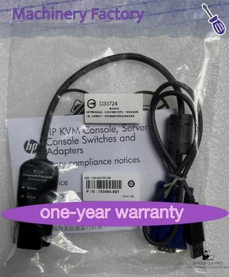 1pcs HP 748740-001 KVM USB INTERFACE ADAPTER CABLE AF628A 520-916-501 - Image 1 of 3