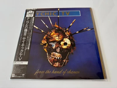 [LP]  Psychic TV - Force The Hand Of Chance w/OBI P-5621-2 Japan vinyl Foto 1 de 3