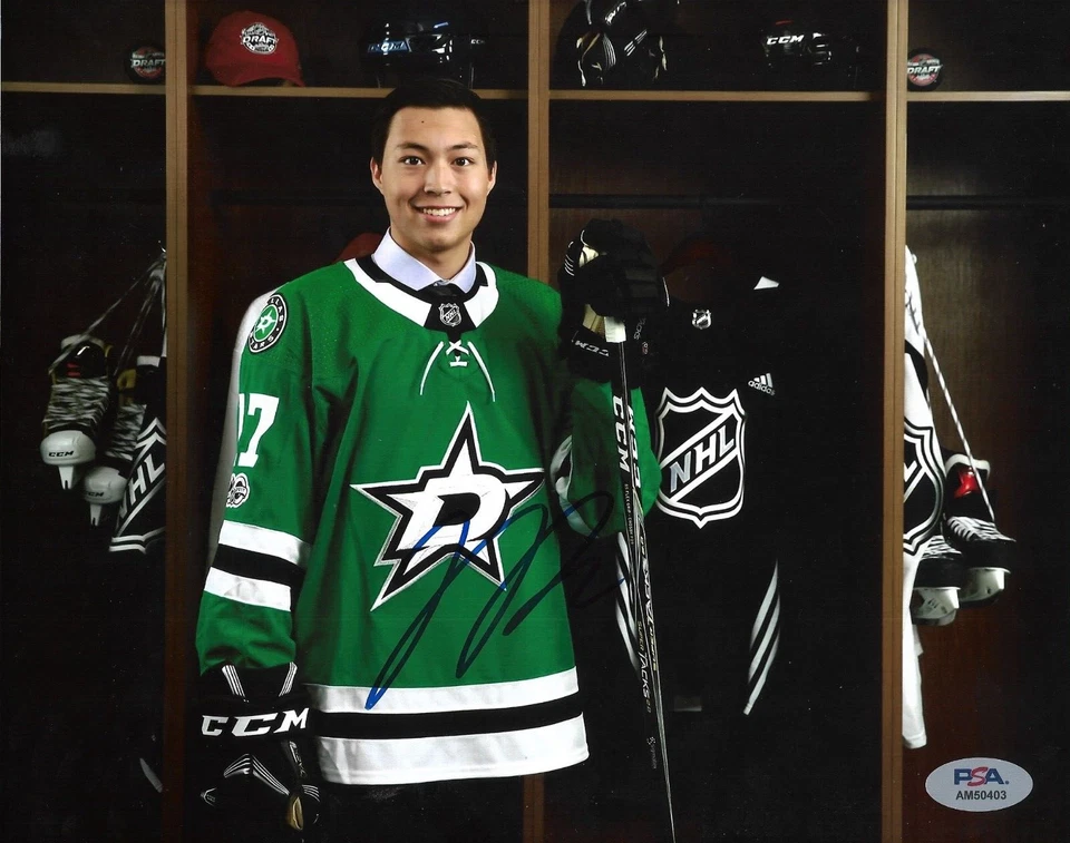 Jason Robertson Dallas Stars NHL Signed 8x10 Photo PSA/DNA COA #4 - Image 1 of 1