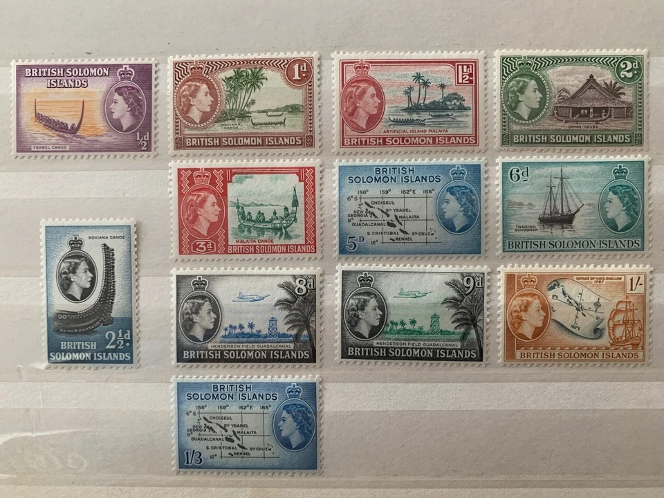 BRITISH SOLOMON ISLANDS 1956-64 DEFINITIVE SHORT SET 12v MLH MINT - Image 1 of 1