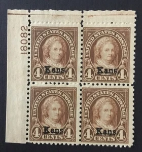 US SCOTT #662 - BLOQUE DE PLACAS DE 4 - COMO NUEVO LIGERAMENTE ARTICULADO - SCV: $225.00 - Imagen 1 de 2