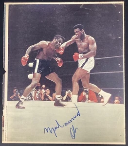 Muhammad Ali Signed Photo 10x12 Newspaper Mag Page HOF Auto v FloydPatterson JSA - Picture 1 of 10