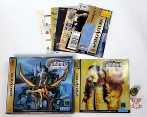 Saturn AZEL PANZER DRAGOON RPG SS con scheda Spine Reg NTSC-J (Giappone) - Foto 1 di 16