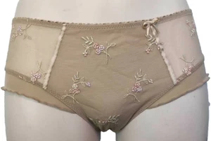 Felina Conturelle 81471 brief Gr.38 UK S Fr40 IN Cafe Au Milk & Pastel with - Picture 1 of 5