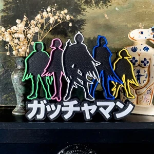 Gatchaman (Batalla de los Planetas) - Modelo de exhibición *ENVÍO GRATUITO AL REINO UNIDO* - Imagen 1 de 3